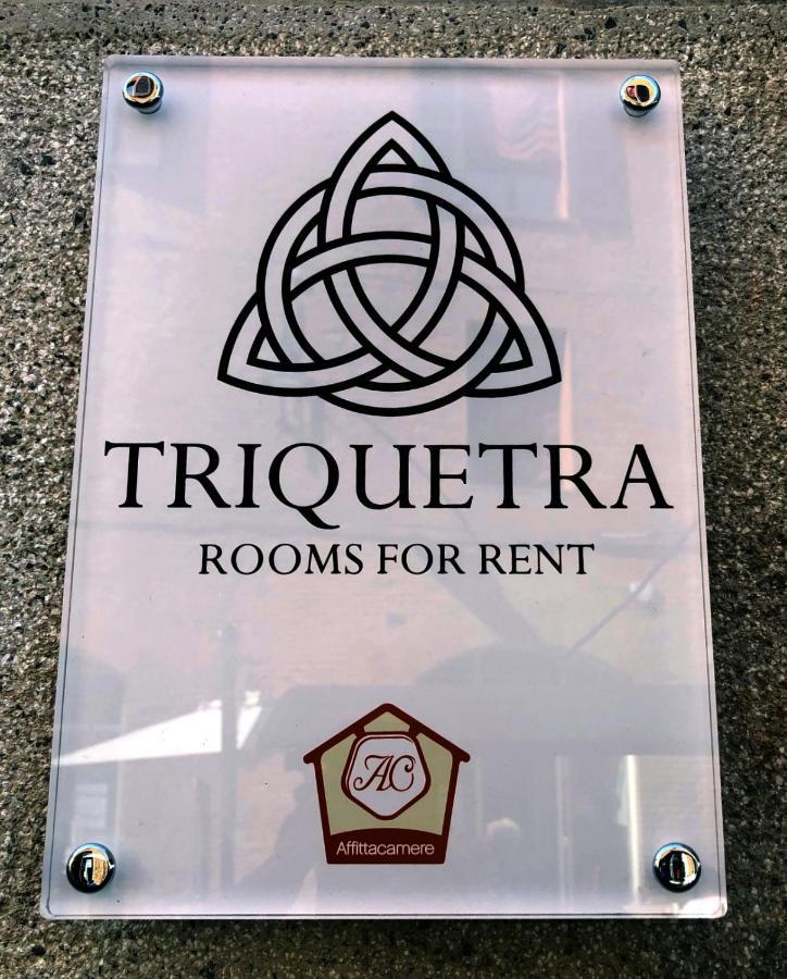 Отель Triquetra Феррара Экстерьер фото